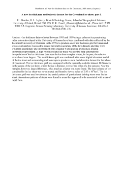 A new ice thickness and bedrock dataset for the Greenland ice sheet