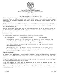 prevailing wage rate determination