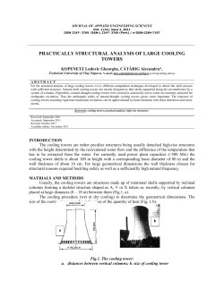 practically structural analysis of large cooling towers