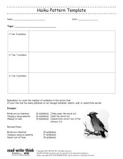 Haiku Pattern Template