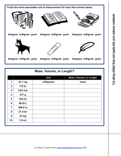 Metric Units