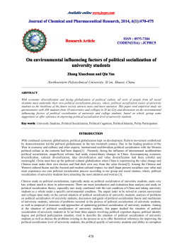 On environmental influencing factors of political socialization of