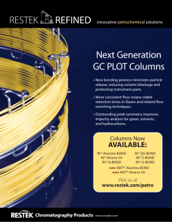 Next Generation GC PLOT Columns