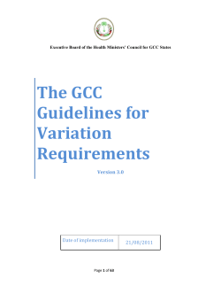 The GCC Guidelines for Variation Requirements