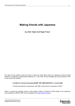 Making friends with Japanese