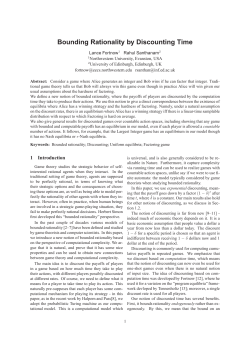 Bounding Rationality by Discounting Time