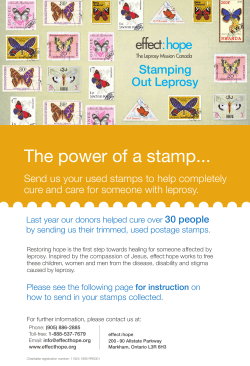 The power of a stamp