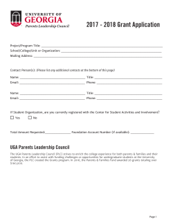 2017 - 2018 Grant Application