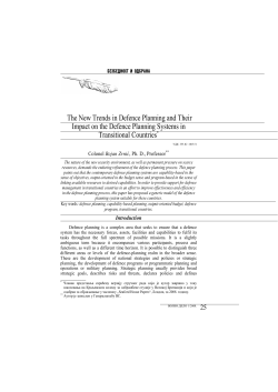 The New Trends in Defence Planning and Their Impact on the