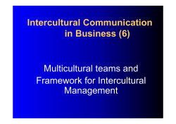 Cross-cultural Communication in International Strategic Business