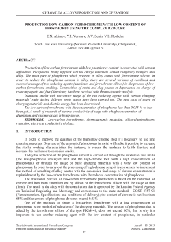 production low-carbon ferrochrome with low content of