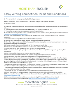 Essay Writing Competition Terms and Conditions