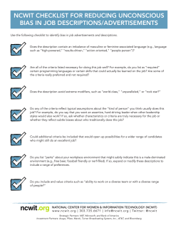 NCWIT Checklist for Reducing Unconscious Bias in Job Descriptions