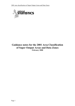 An area classification is used to group together geographical areas