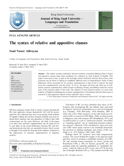 The syntax of relative and appositive clauses