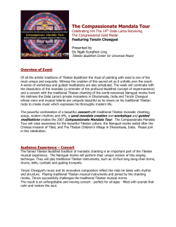 US Tour kit - Tenzin Choegyal