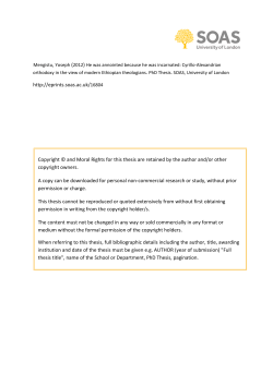 - SOAS Research Online