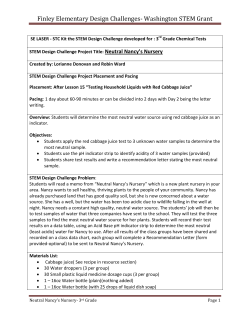 Neutral Nancy`s Nursery - Finley School District