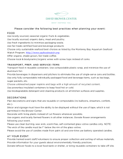 Please consider the following best practices when planning your