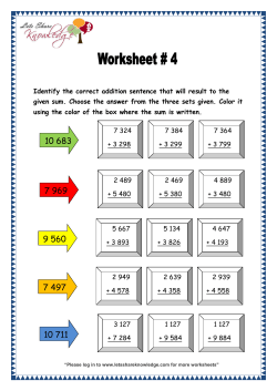 Identify the correct addition sentence that will result to the given sum