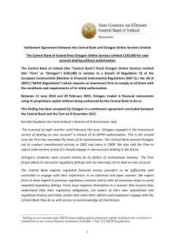 Octagon Online Services Limited