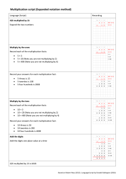Multiplication script (Expanded notation method)