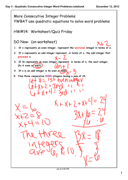 Quadratic Consecutive Integer Word Problems