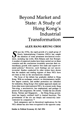 Beyond Market and State: A Study of Hong Kong`s Industrial