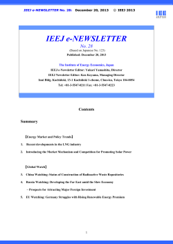 IEEJ e-NEWSLETTER No.28