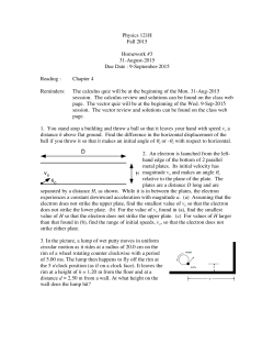 Physics 121H Fall 2015 Homework #3 31-August