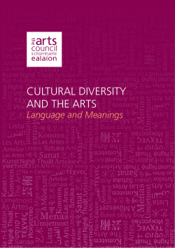 Cultural diversity and the arts