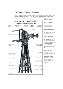 The Comet &ldquo;C&rdquo; Pattern Windmill