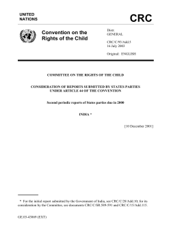 Convention on the Rights of the Child