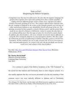 Emic or Etic? Interpreting the Hebrew Scriptures