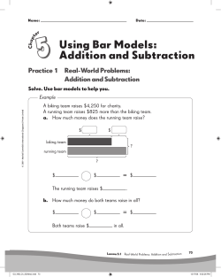 Using Bar Models: Addition and Subtraction