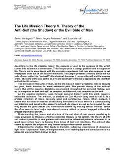 The Life Mission Theory V. Theory of the Anti