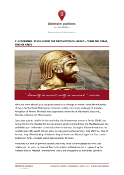 11 leadership lessons from the first historical great – cyrus the great