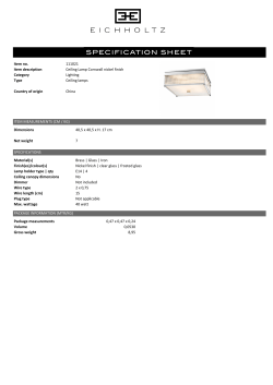 item specification sheet