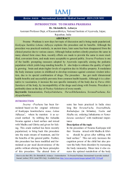 Anintroduction To Swarna Prashana