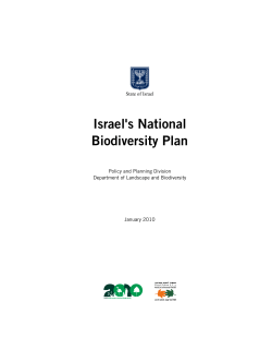 Israel`s National Biodiversity Plan, January 2010