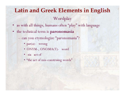 Latin and Greek Elements in English