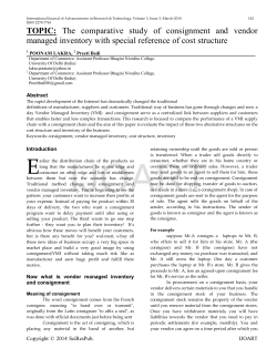 The comparative study of consignment and vendor managed