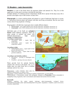 32. Biosphere &ndash; main characteristics