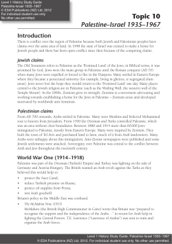 Topic 10 Palestine&ndash;Israel 1935&ndash;1967