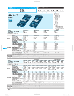 Catalog (Including Dimensions)