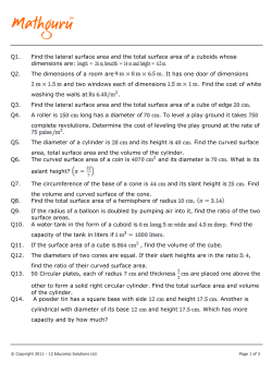 Q1. Find the lateral surface area and the total surface
