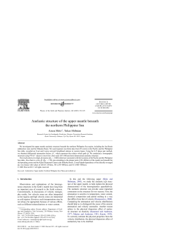 Anelastic structure of the upper mantle beneath the northern