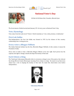 National Voter`s Day - Bharath Gyan
