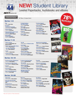 NEW! Student Library