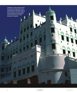 CONSIDERED THE LARGEST MUDBRICK BUILDING IN THE